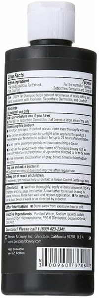 DHS Tar Shampoo Delight
