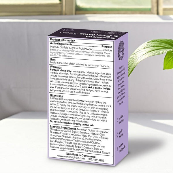 Skin Soothe Eczema Soap