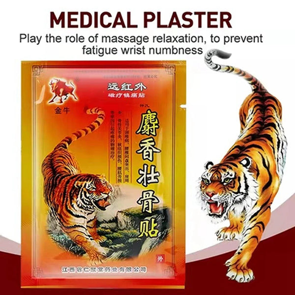 Medical Plaster
